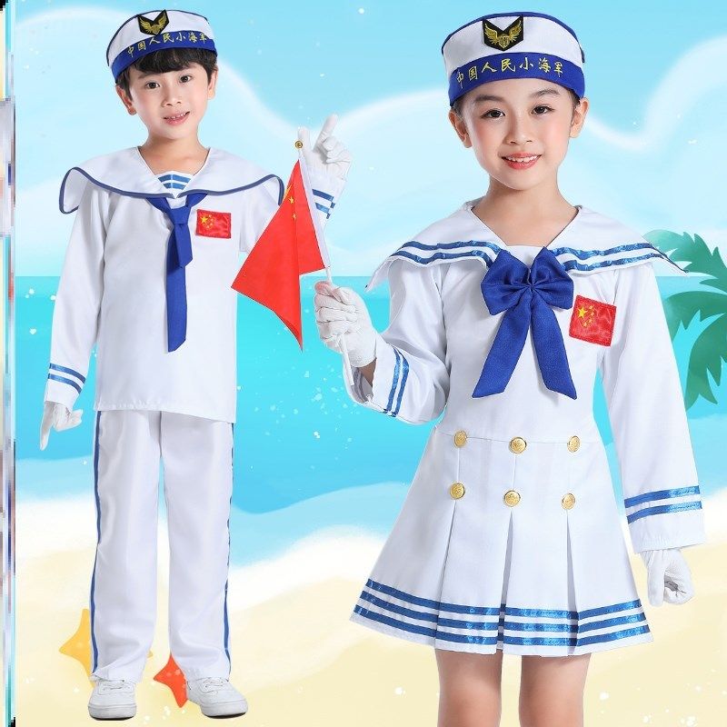 Small Navy sailor to serve children in a dress kindergarten performance Costume Summer Fairyboy Uniformed Students-Taobao