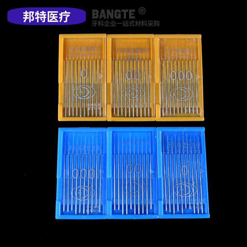 Commercial use of File for Large Tapered File for Purpose Needle Smooth Needle Cotton Needle