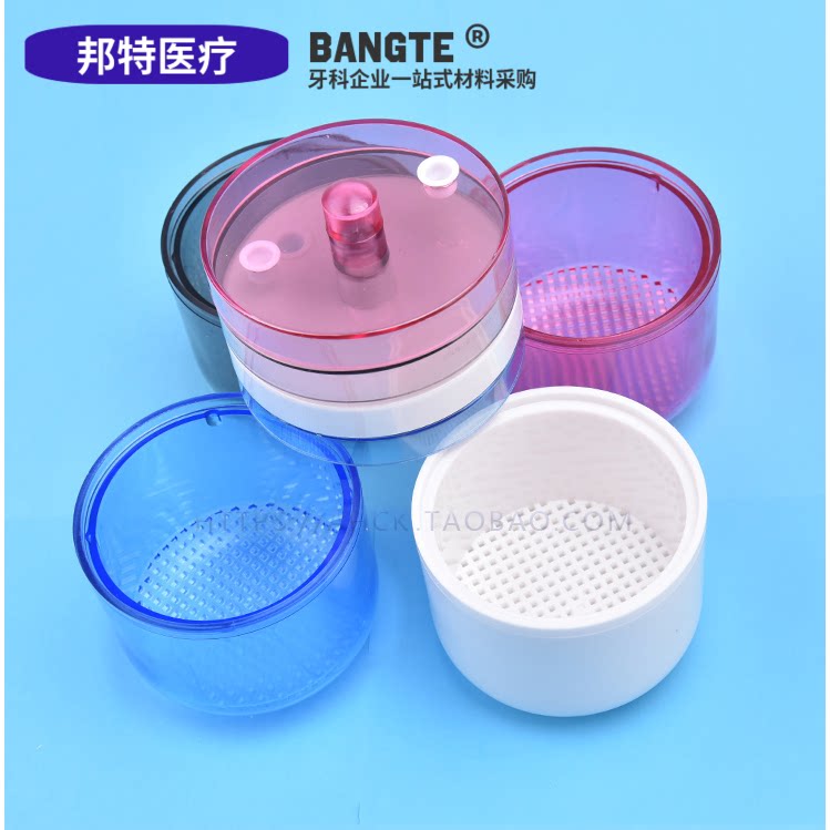Dental materials Needle immersion box disinfection box Plastic products can be sterilized at high temperature