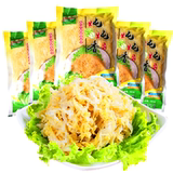 正宗东北特产 大缸腌制鲜酸菜 500g*5袋券后17.99元包邮