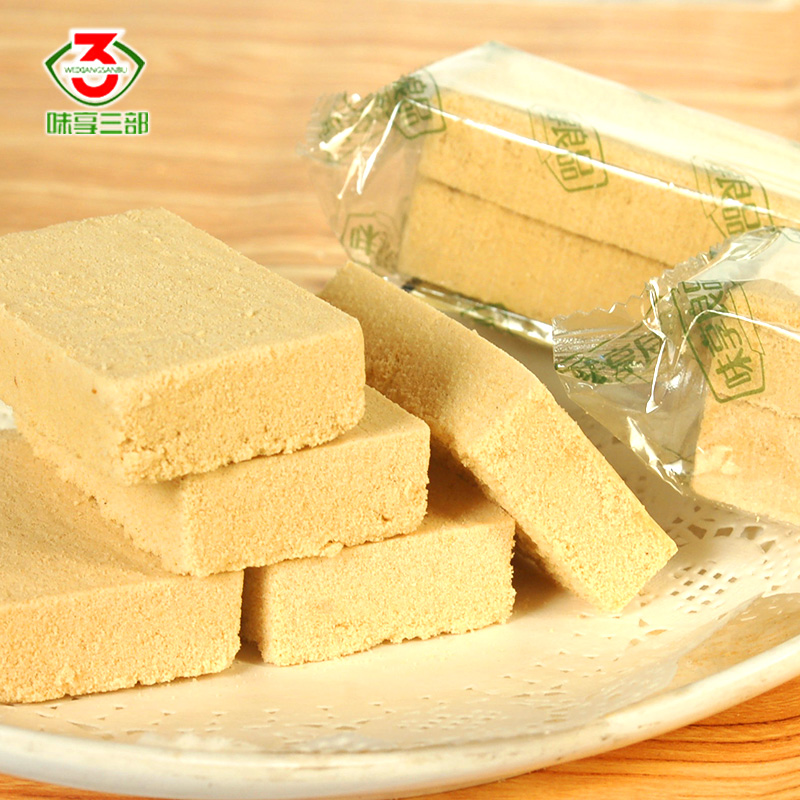 传统蒸制绿豆糕280g*3袋_网红优惠券