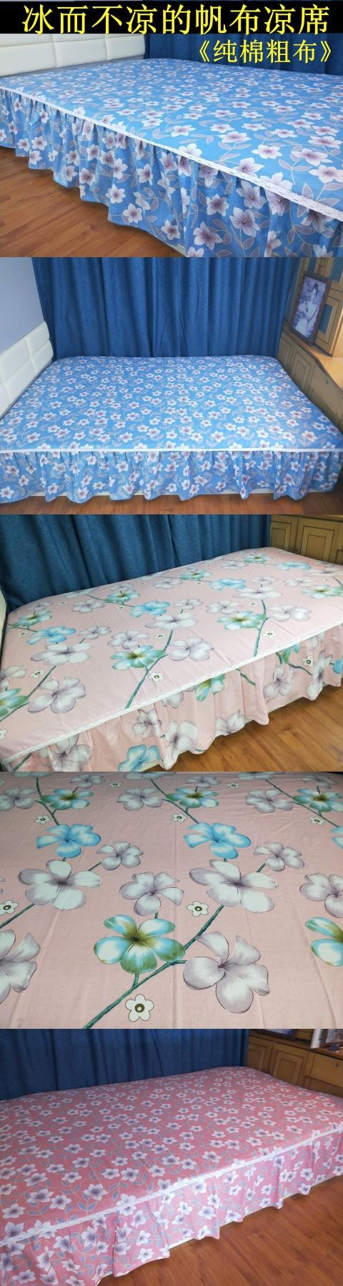 Tatami trải giường một chiếc váy chống trượt 3 35 4 m lớn 炕 vải lanh bằng vải lanh lớn chiếu đơn - Váy Petti váy giường đẹp	