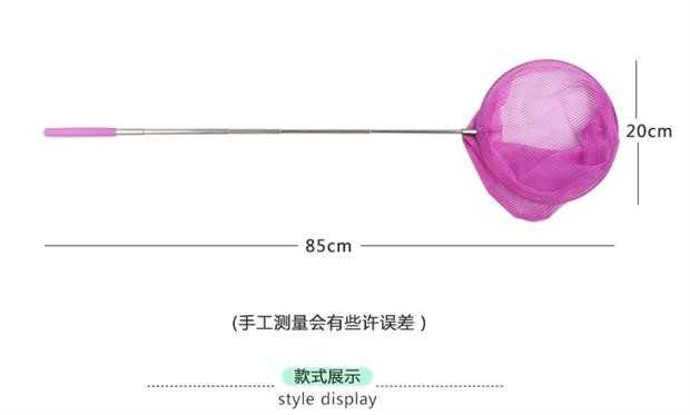 Sao chép bướm trường tiểu học mẫu giáo Trẻ em Mỹ đánh cá lưới bắt cá bắt cá cá cung cấp mã hóa - Thể thao ngoài trời / Casual / Triditional Đồ chơi shop đồ chơi trẻ em