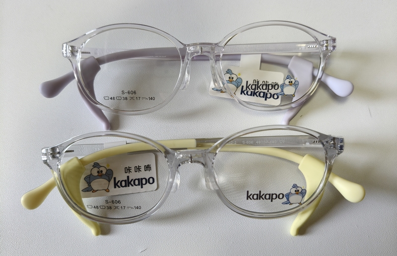 Kakapo Children's Eyeglass Frames F2004 S606 S607 S609 Ka6303 Ka6315