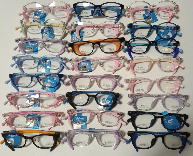 Disney Didney Kidsren's Silicone Glasses Frame 62105 62107 62110 62116 62119 Disney Didney Kidsren's Silicone Glasses Frame 62105 62107 62110 62116 62119