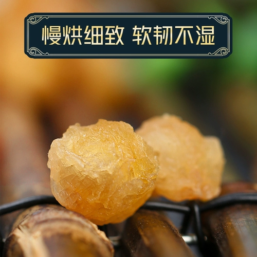 Черная волка, красные свидания, длинный чай, черная волчья чай мужской почек