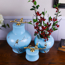 New Chinese American Ceramic Vase Swing room TV Wine Cabinet Xuanguan Adornment Storage Tank Bronze Cover