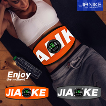 Abdominal muscle paste sports home fitness equipment abdominal device lazy belly abdominal machine muscle speed reduction practice thin belly artifact