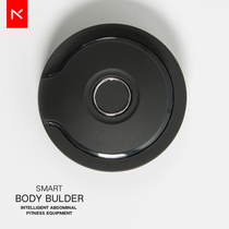 JIANIKE abdominal muscle patch accessories single motor accessories gel accessories contact customer service to prevent the wrong