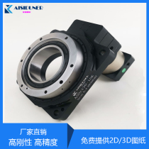 Precision hollow rotating platform reducer servo rotating indexing plate instead of Cam divider can be positioned arbitrarily