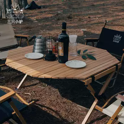 Outdoor camping octagonal omelet table portable foldable solid wood small table self-driving picnic table