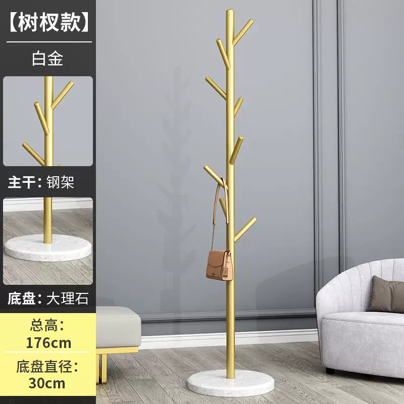Coat Hanger Floor Cap Clothes Rack Hang up Clothes