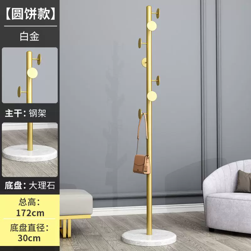 Coat Hanger Floor Cap Clothes Rack Hang up Clothes