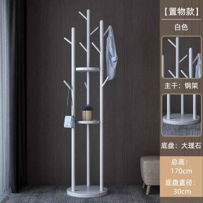 Coat Hanger Floor Cap Clothes Rack Hang up Clothes