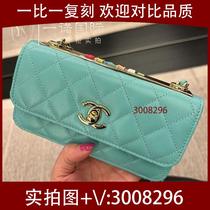 Suai (刈) small round bag multifunctional genuine leather tiger head bitter color 7471