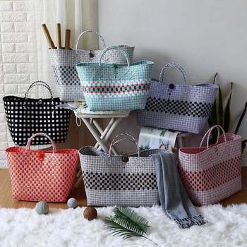 Vietnamese Imported Shopping Basket, Imitation Rattan Large Basket, Woven Basket for Grocery Shopping, Picnic Basket, Storage Bag, Bath Basket