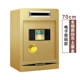 An toàn 60 70 bộ sưu tập khách sạn siêu thị trộm an toàn thu tiền hộp tiền thương mại an toàn - Két an toàn két bạc giá bao nhiêu