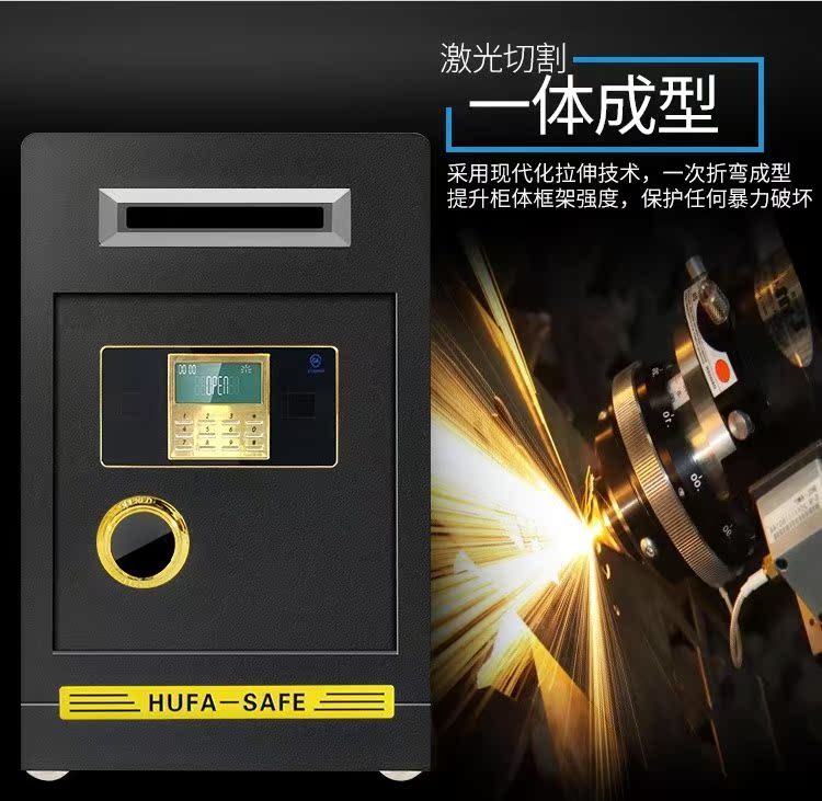 An toàn 60 70 bộ sưu tập khách sạn siêu thị trộm an toàn thu tiền hộp tiền thương mại an toàn - Két an toàn két sắt hafele