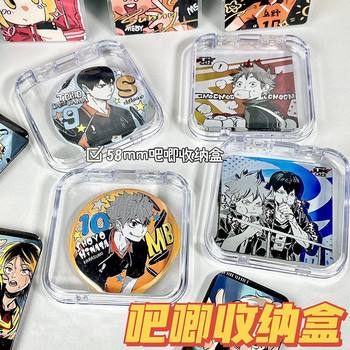 Baji storage box ins high-value transparent acrylic seal portable protective cover waterproof flip display box