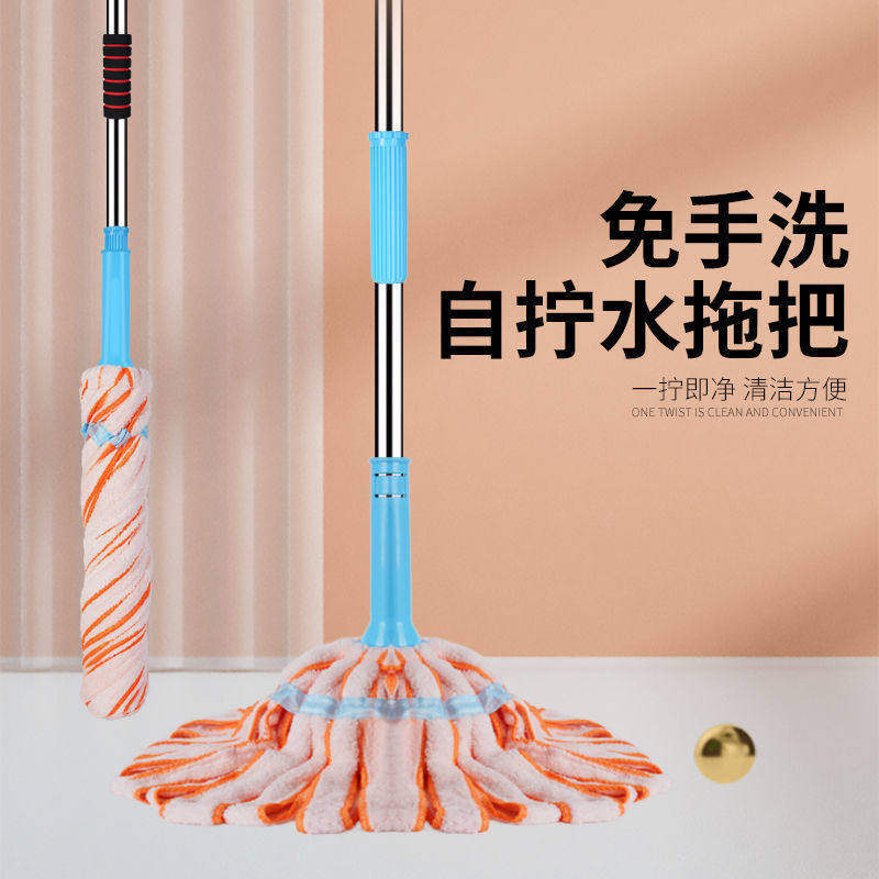 Self-Wringing Large Mop, Hands-Free, Durable Rotating Mop for Tiles, Extra Wide, Household Size, Wide Head for Stairs