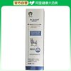 Dr. Scvhoff/Dr. Shioufu Lanolin Soothing Care Cream 30G/Tube
