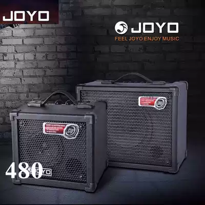 JOYO Zhuo Le electric guitar speaker DC15 DC30 with effect function and drum electromechanical guitar audio