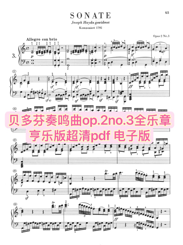 Beethoven's Third Sonata Op.2 No.3 All Chapters Henle Ultra-Clear Pdf Digital Piano Score