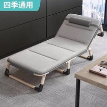 Folding Bed Single Person Bed Office Lunch Break Hard Board Bed Simple Bed Afternoon Nap Single Portable Light Hospital Escort Bed