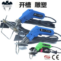  Foam cutting knife Pearl cotton electric heating knife Sponge hot cutting knife EVA electric heating knife slotting device extruded board electric heating knife