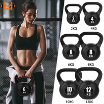 Kettlebell fitness home womens mens solid kettle dumbbell buttocks mens weight-bearing kettle pilates shaping equipment