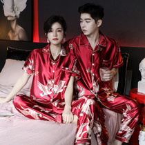 Ice Silk Lovers Pyjamas men and women Summer thin short sleeves Increase overweight MM200 catty MM200 Genuine Silk Wedding Home Clothes