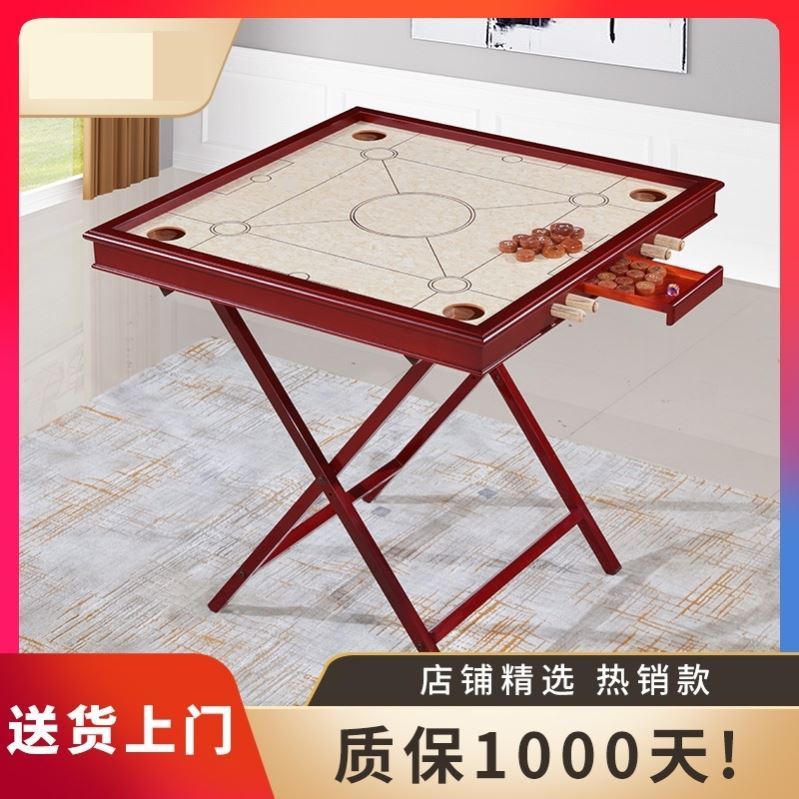 The Indoor Solid Wood Crowns Recreational Chess Kerang that is suitable for seniors to play, can be folded for home