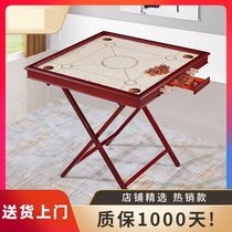 Indoor Solid Wood Crowns Recreation Chess Klang Foldable Home for the Elderly Toys Toys Solutions for Seniors Playing