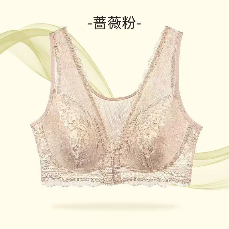 Japanese Export Front-Clasp Large Size Push-Up Lightweight Breathable Rabbit Ear Bra Thin Style for Big Busts to Appear Smaller, Push-Up Women's Underwear Japanese Export Front-Clasp Large Size Push-Up Lightweight Breathable Rabbit Ear Bra Thin Style for Big Busts to Appear Smaller, Push-Up Women's Underwear