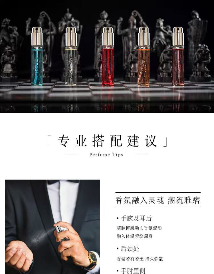 Nước hoa nữ hạt nhân DIVOIRE 迪沃 珥 phấn má hồng nước hoa nhẹ nhàng tươi mát tự nhiên 2019 - Nước hoa nước hoa nam chính hãng