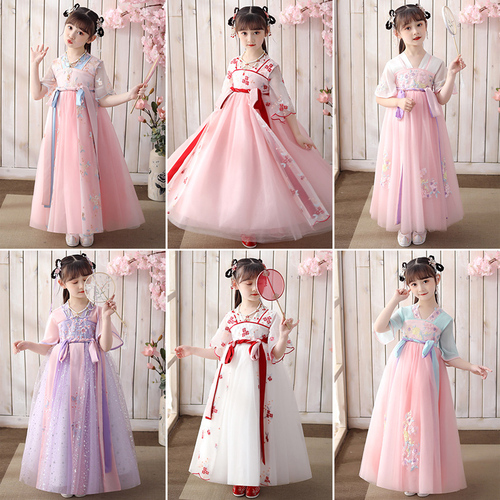 Girls Chinese Hanfu childrens clothing super fairy baby Chinese style dress little girls ancient style childrens ancient dress Ru skirt Fairy princess dress