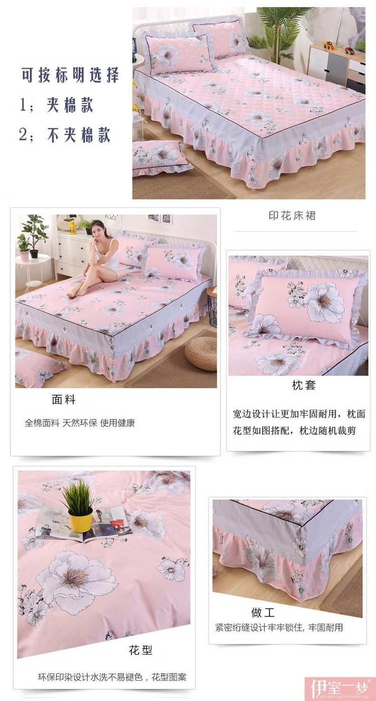 Phiên bản tiếng Hàn của chất liệu cotton nguyên chất trải giường đơn mảnh cộng với chăn bông trải giường dày 1,5m1,8 m đơn giản vườn ba mảnh đơn giản - Váy Petti ga giường có viền