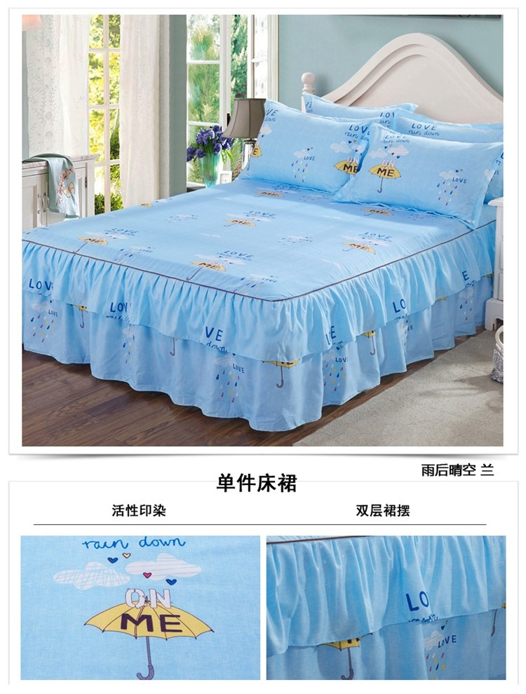 Phiên bản Hàn Quốc của mẫu váy ngủ loại cotton đôi với chất liệu ren trải giường nhóm đơn mảnh 1,5 / 1,8 m mùa đông - Váy Petti váy giường đẹp	