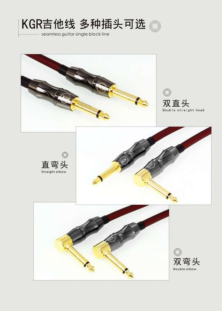 Dòng bass điện dây loa hiệu ứng sốt nhạc cụ kéo dài dòng điện thoại mùa xuân - Phụ kiện nhạc cụ mua dây đàn