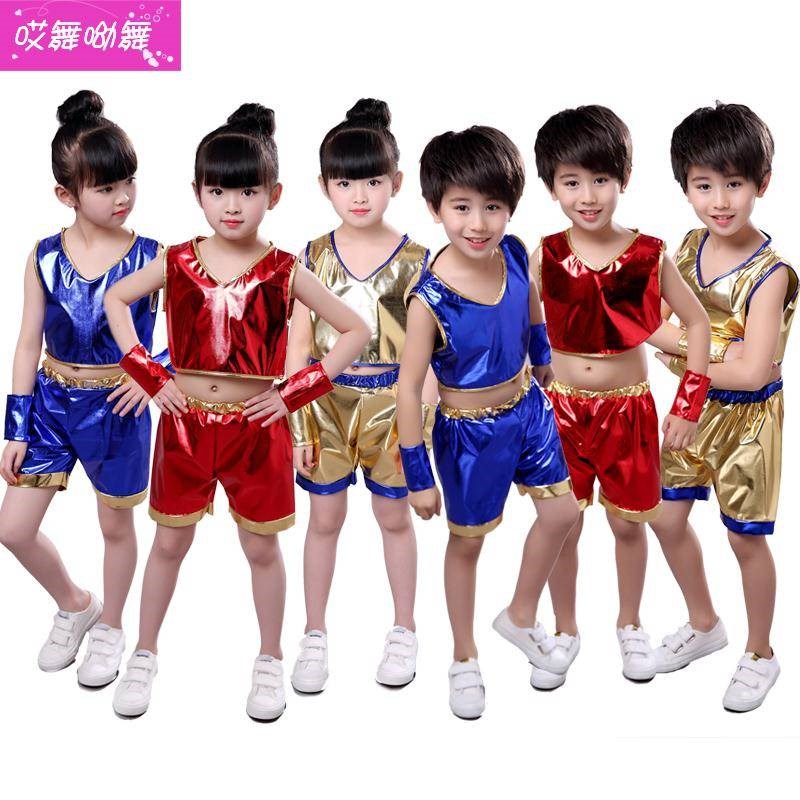 Ngày thiếu nhi Trang phục khiêu vũ hiện đại Khiêu vũ Jazz Mẫu giáo Trình diễn Sequin Trang phục biểu diễn Nam và nữ Trang phục khiêu vũ - Quần áo ngoài trời áo khoác gió nam