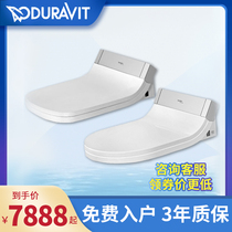 Duravit official flagship store Duravit smart toilet cover instant automatic toilet 610000