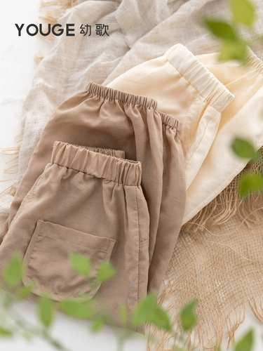 Средство от комаров для раннего возраста, дышащие универсальные детские штаны, оверсайз, свободный крой