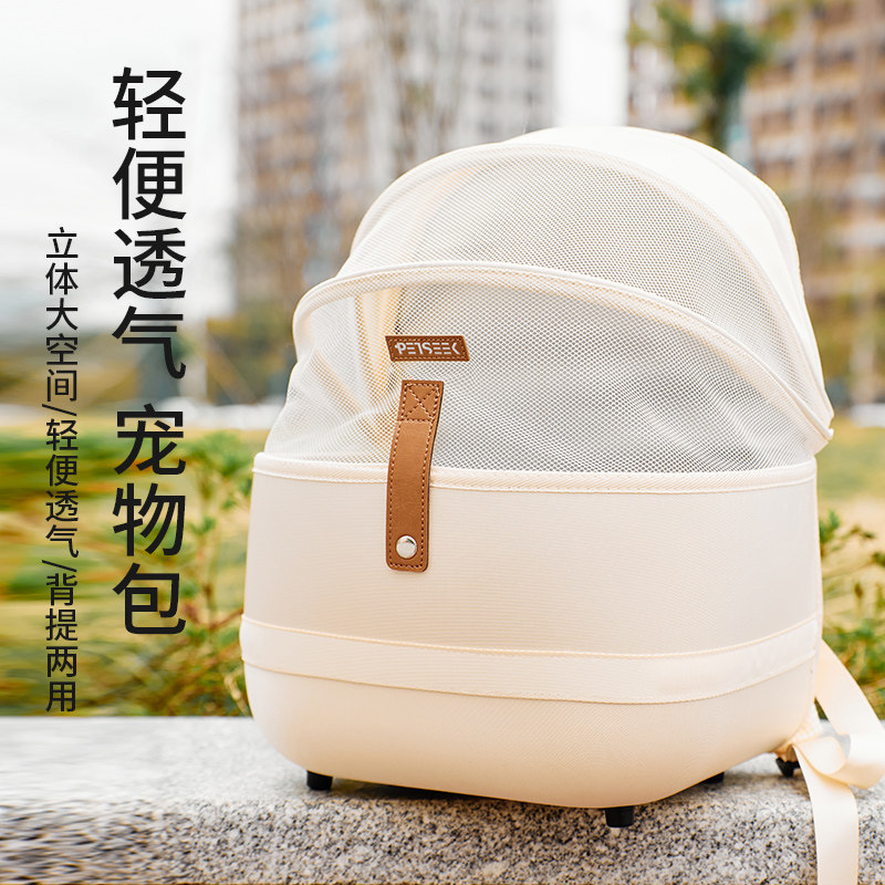 Spoof for cat-bag out portable winter kittens double shoulder bag big-capacity young cat bag school bag pooch pet supplies