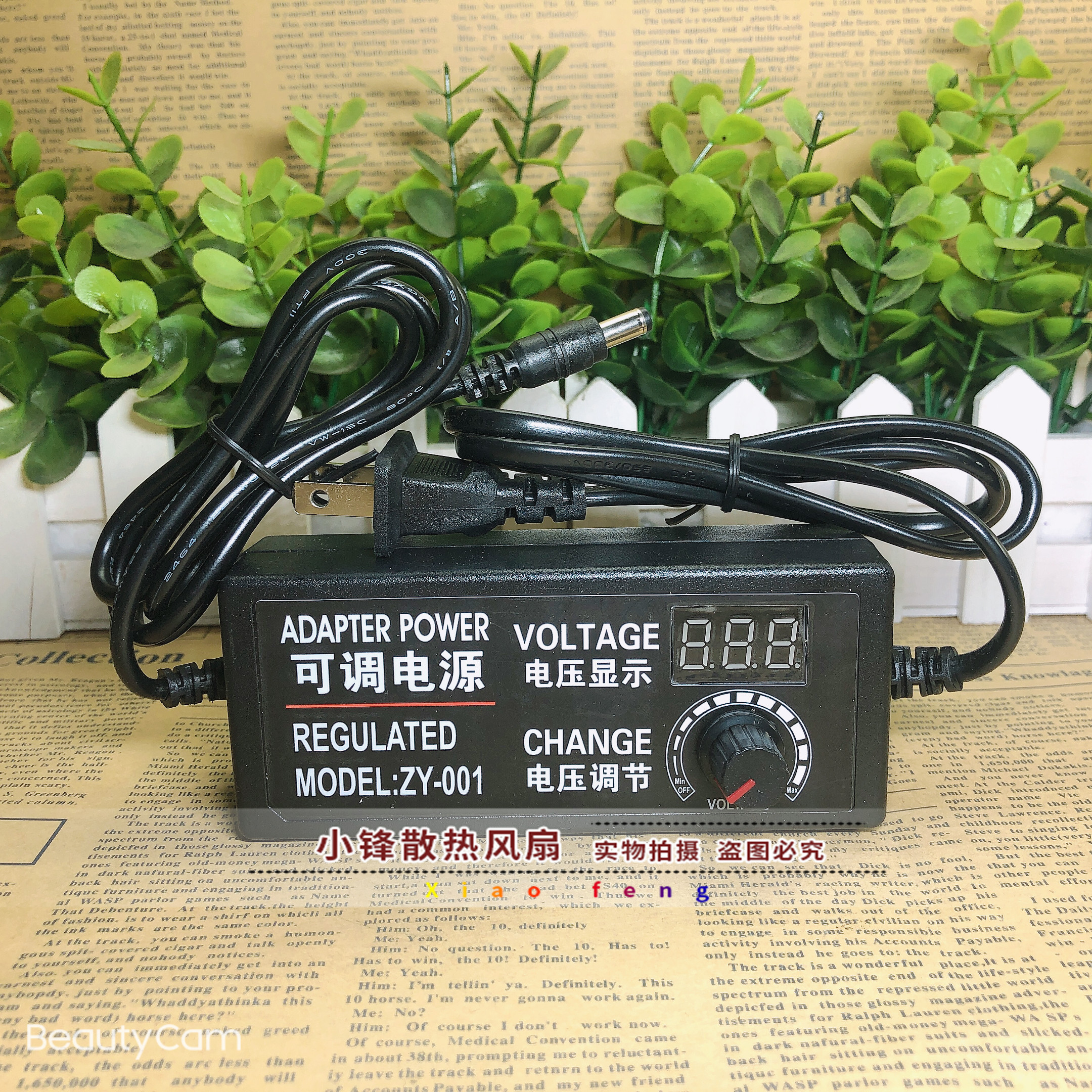 220V 12V 12V 5A fan motor water pump speed regulator LED light adjustment brightness adjustable switching power supply