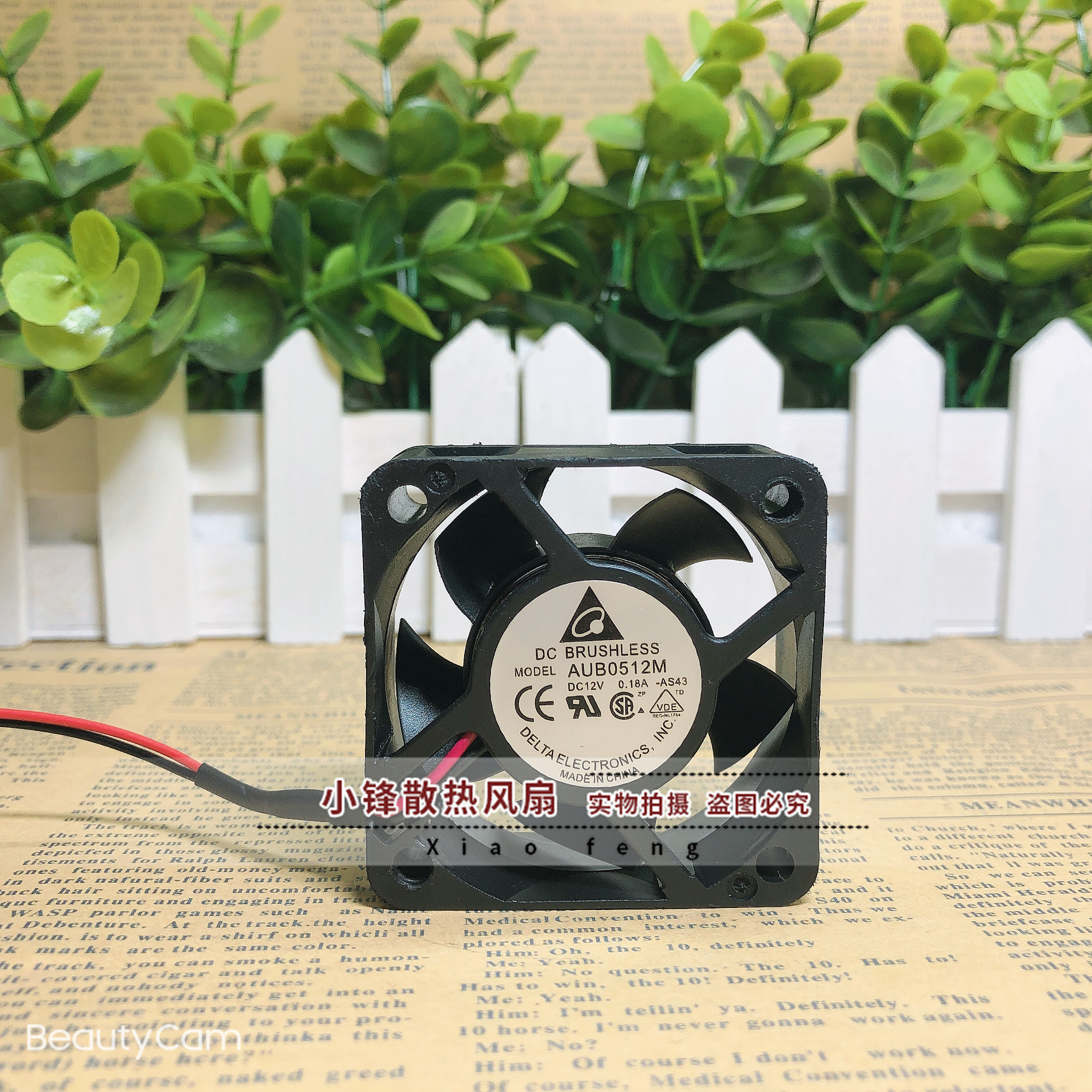 Original Delta 5020 5cm 12V 0 18A AUB0512M server cooling fan
