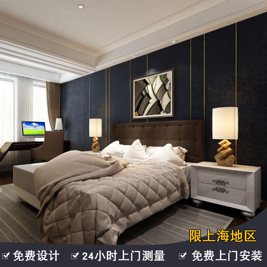 Full house Custom Wall Panels Bamboo Wood Fiber Old House Renovated Background Wall Suspended Ceiling Light Extravagant and waterproof moisture-proof No formaldehyde