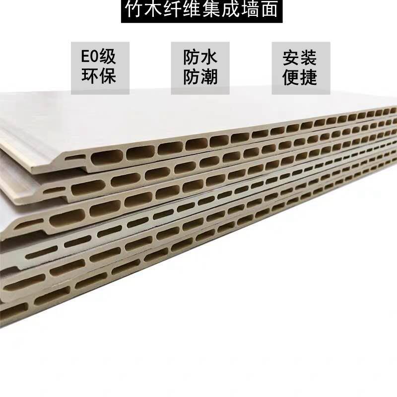 Wood-wood fiber integrated wall panels Full house Custom Old house renovated New house Design Wall Panel TV Background Suspended Ceiling