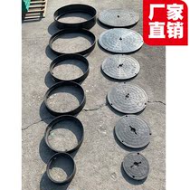 PE manhole cover injection manhole cover finished plastic inspection well glass fiber reinforced plastic septic tank cover composite