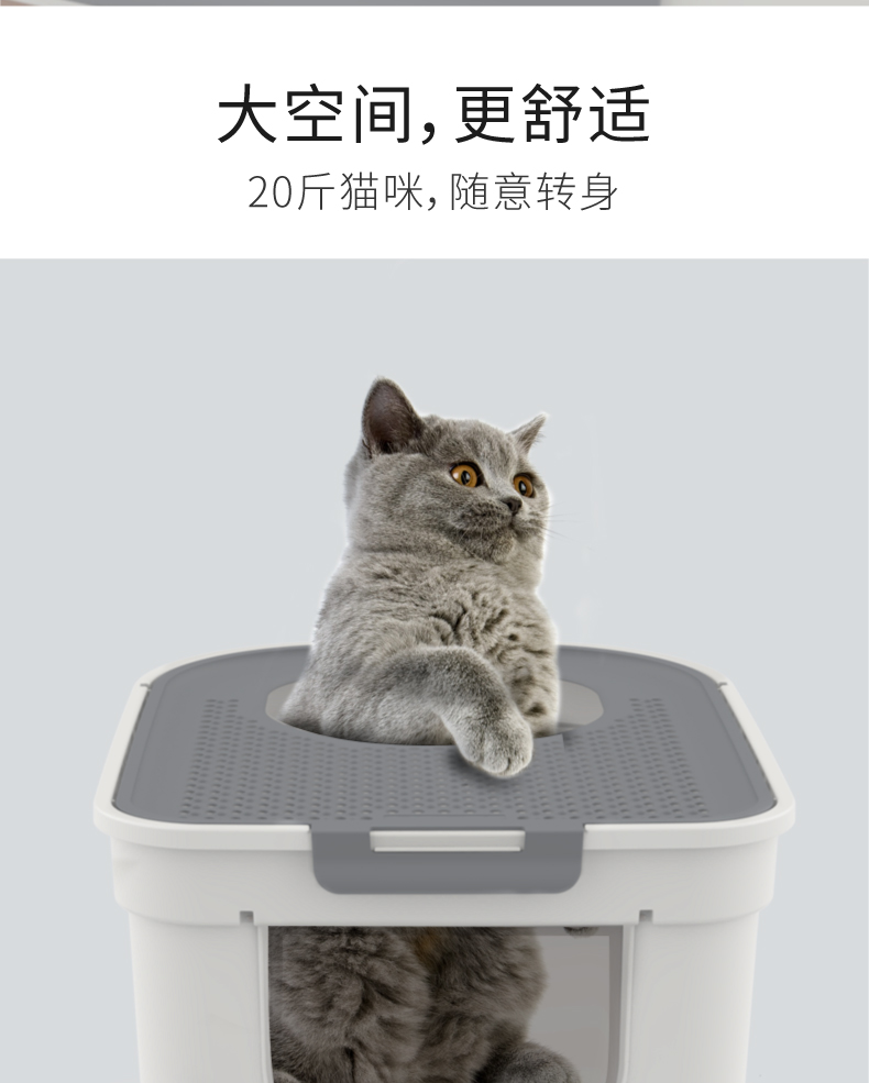 Mèo xả rác trong nhà kín hoàn toàn chống văng mèo vệ sinh cửa đôi khử mùi mèo nồi cát lớn chậu mèo cung cấp - Cat / Dog Beauty & Cleaning Supplies găng tay chải lông mèo hà nội	
