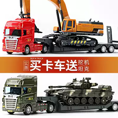 Anti-collision excavator stacker gift flatbed cart large toy car trailer new camouflage turret project